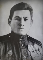 Бойко Василий Васильевич