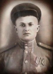 Давницкий Иван Касьянович,  1926 г.р.