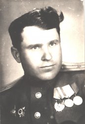 Ковалев А.Е., командир