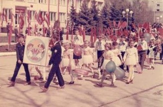 Школьники г. Абинска, 1991 год