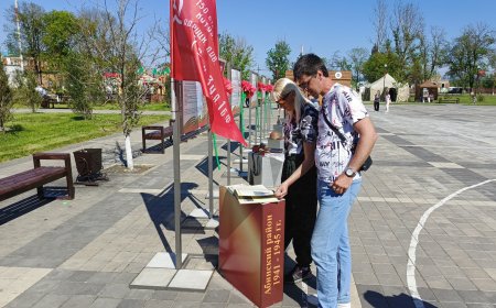 Путь к Победе