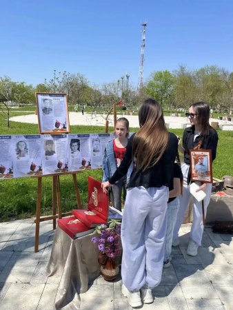 Во славу павших и живых