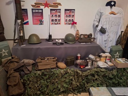 30 сентября — День воссоединения Донецкой Народной Республики, Луганской Народной Республики, Запорожской области и Херсонской области с Российской Федерацией